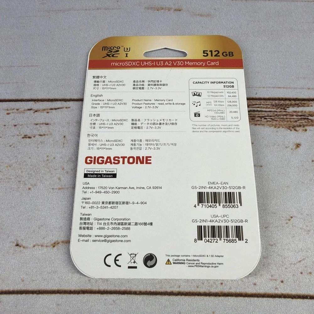 Gigastone card sd high